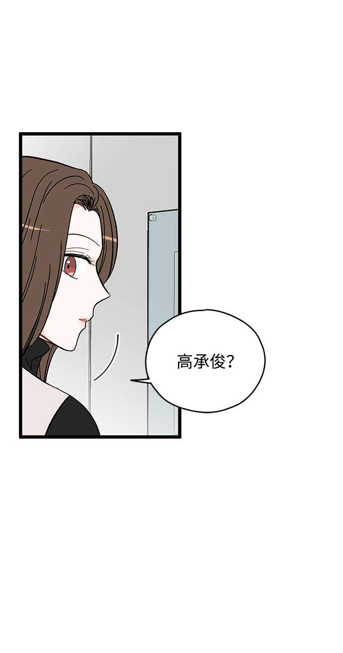 第15话32