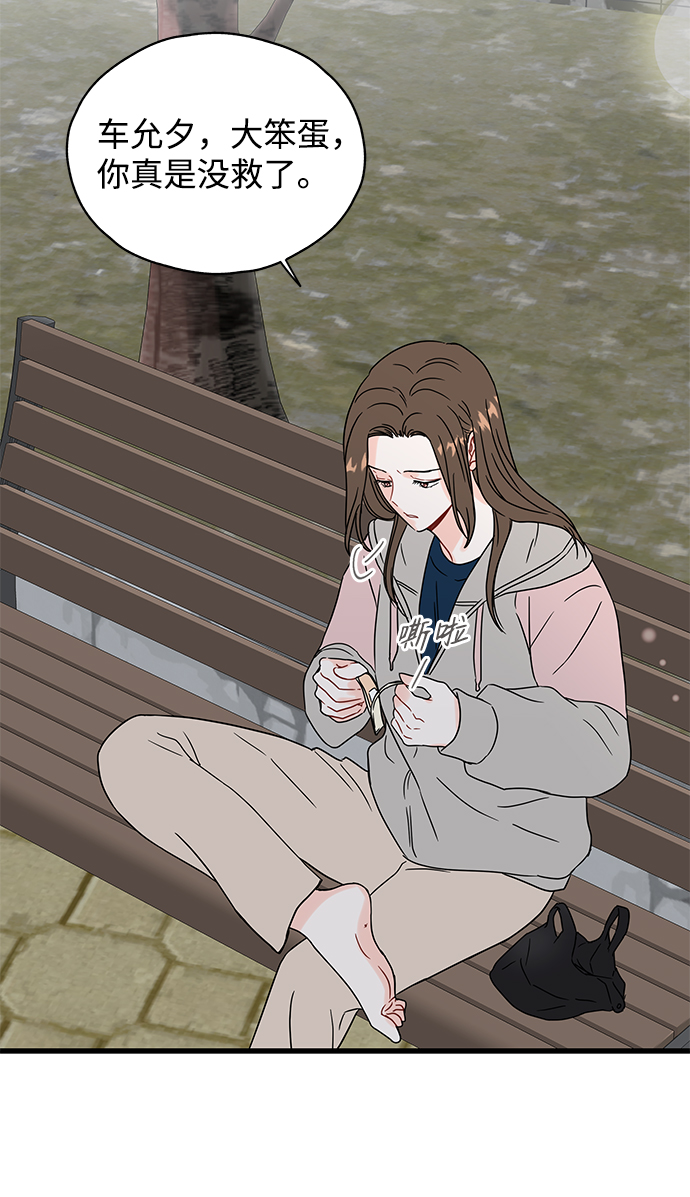 第35话19