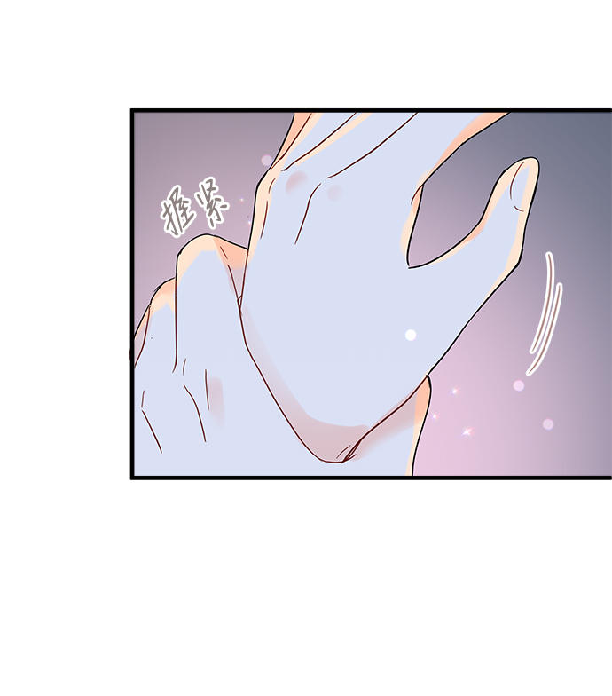 第37话41
