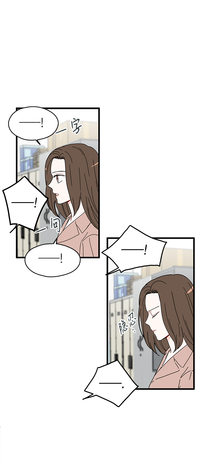 第24话6