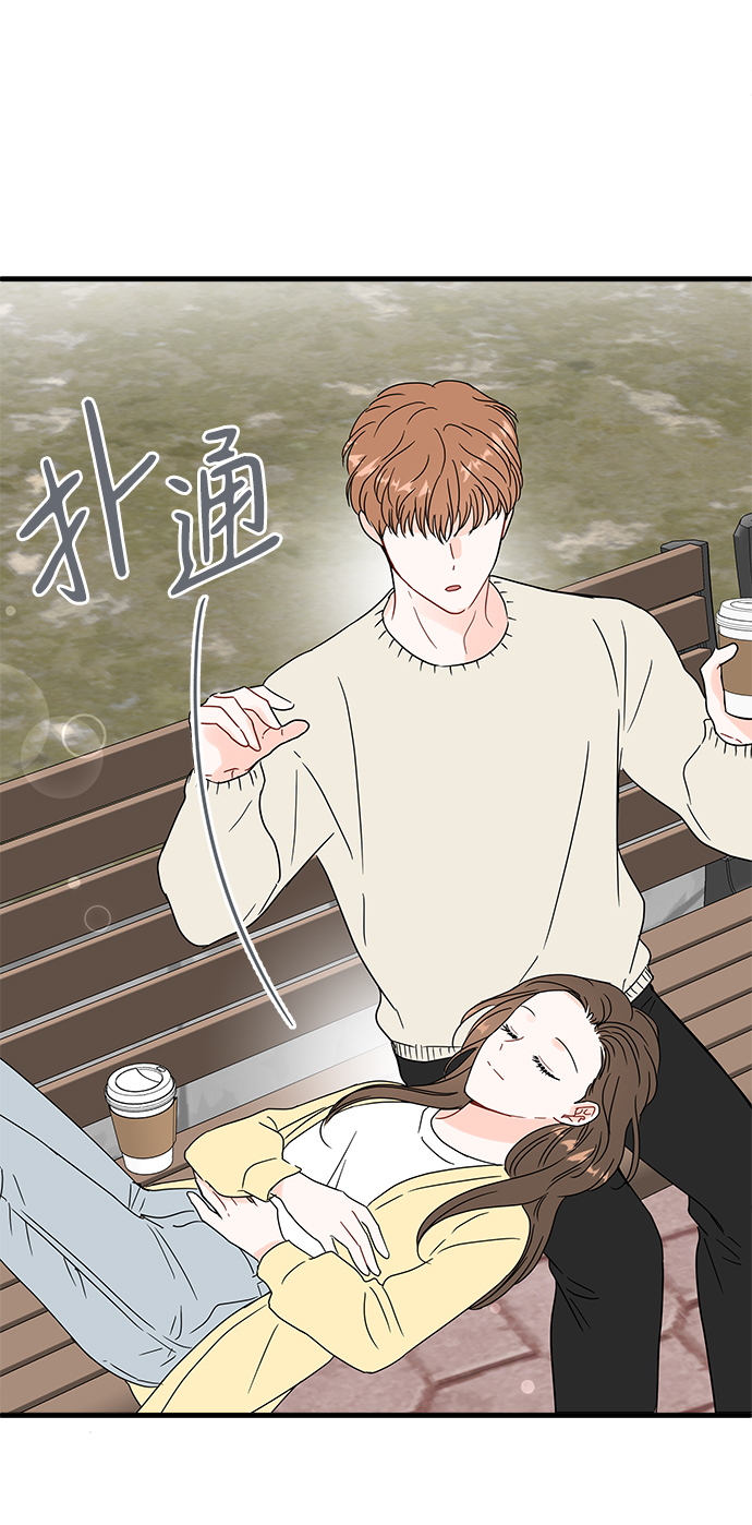 第39话18