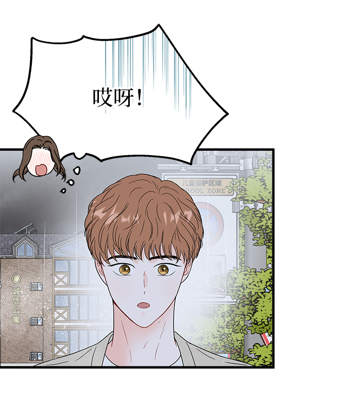 第36话18
