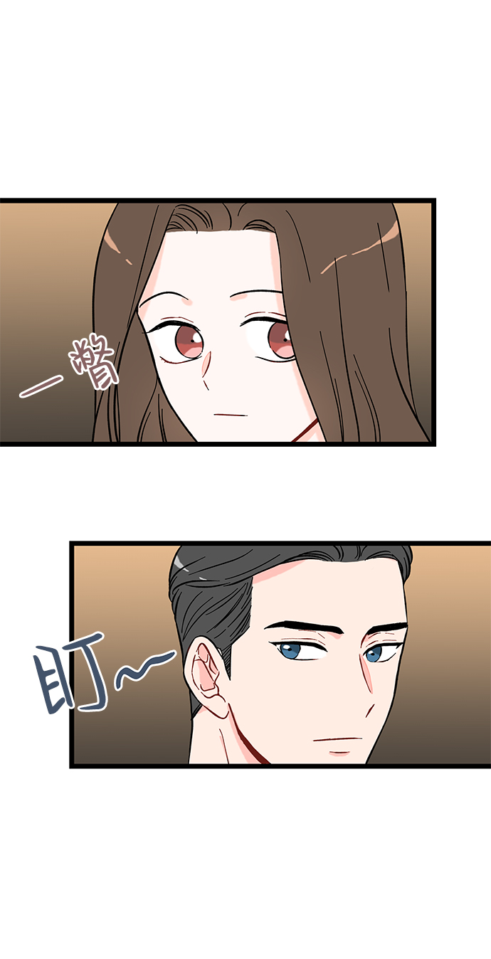 第3话75