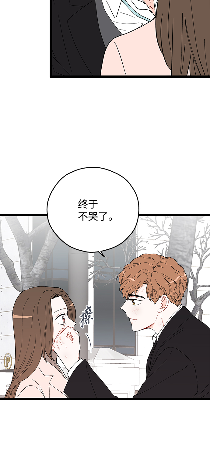 第22话3