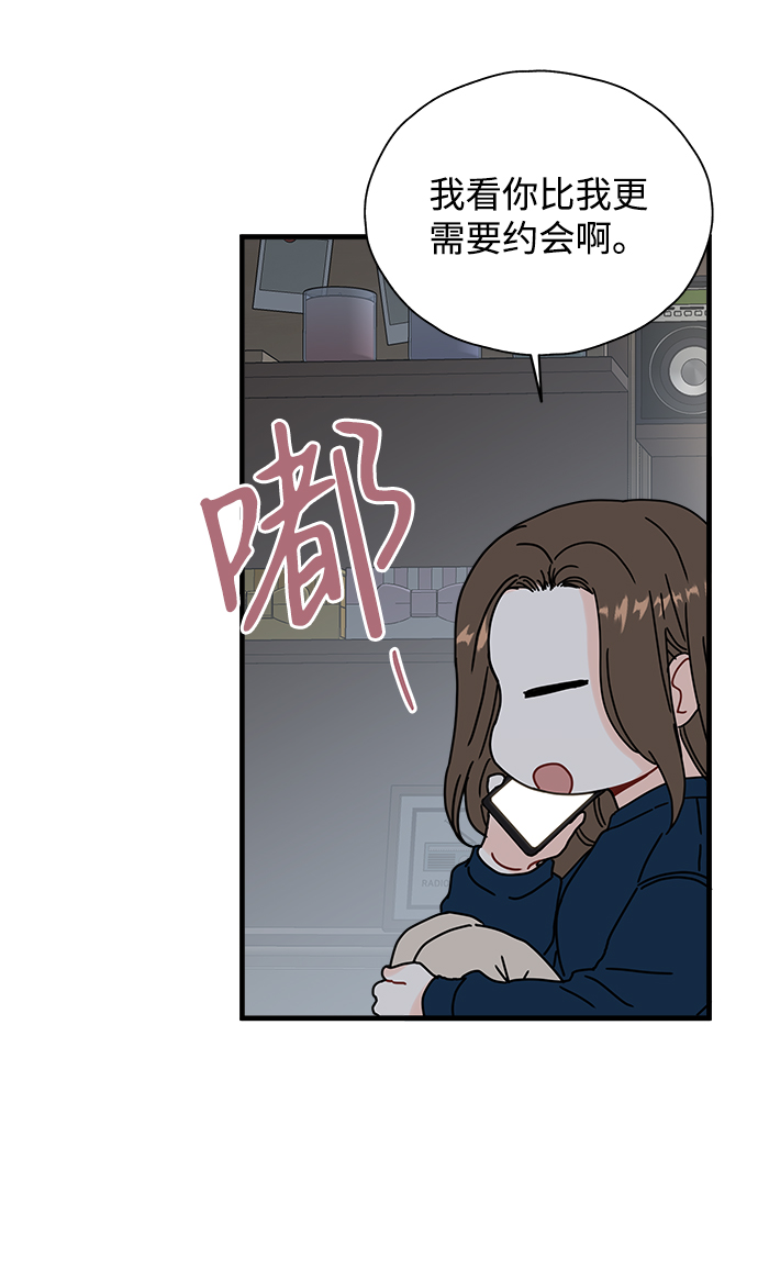 第34话18
