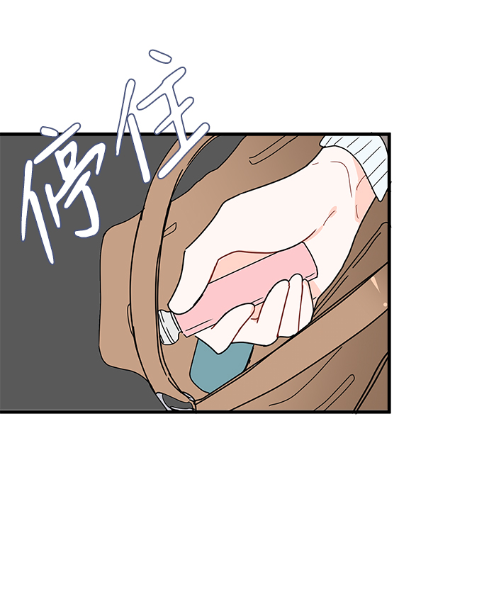 第30话13