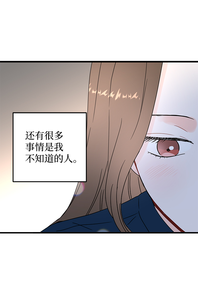第34话27