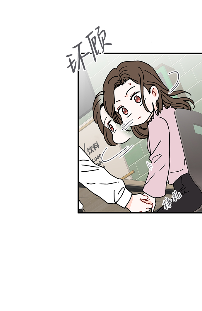 第25话34
