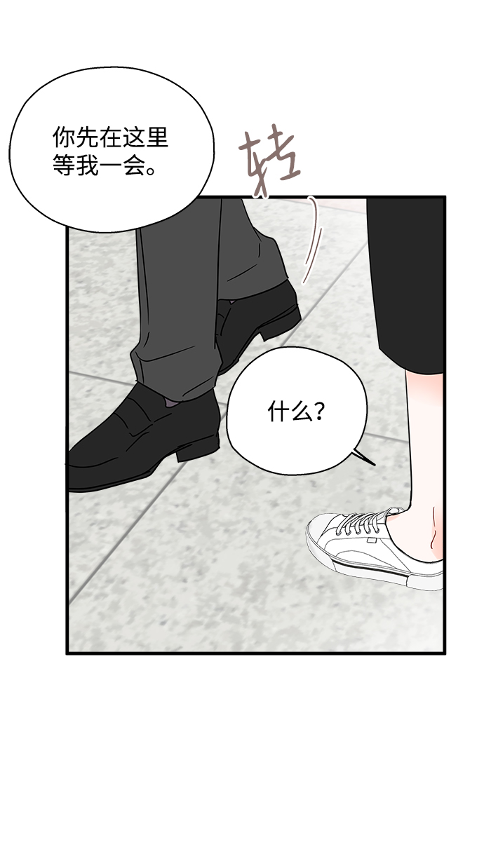 第43话17