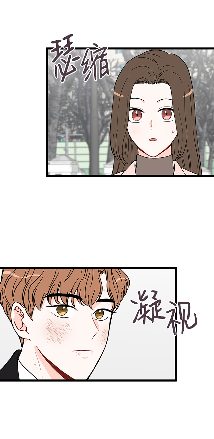 第19话30