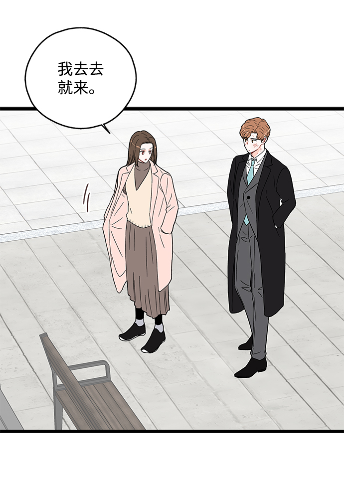 第19话18