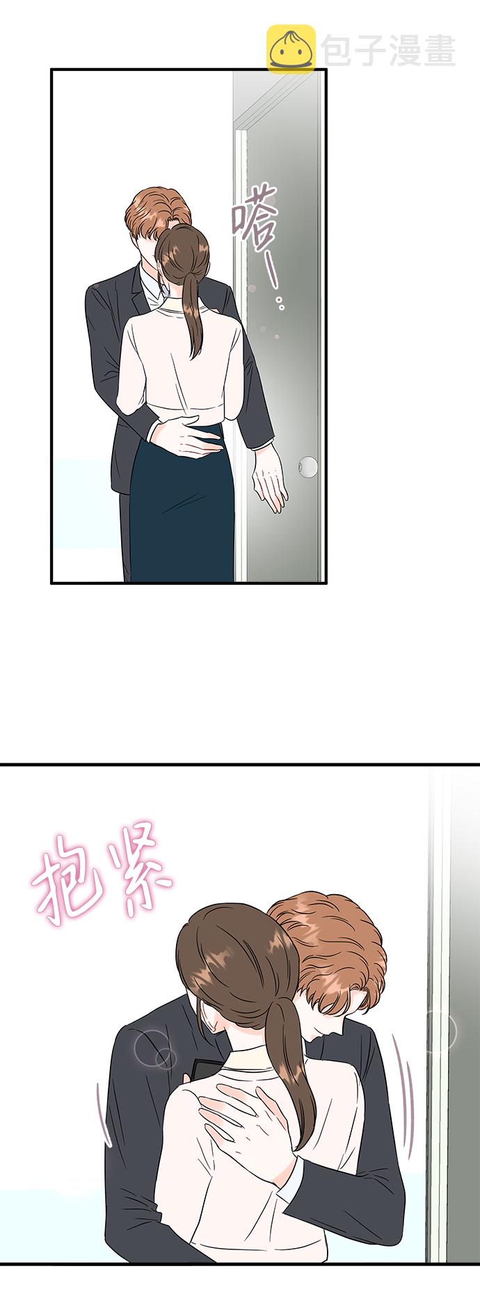 第49话35