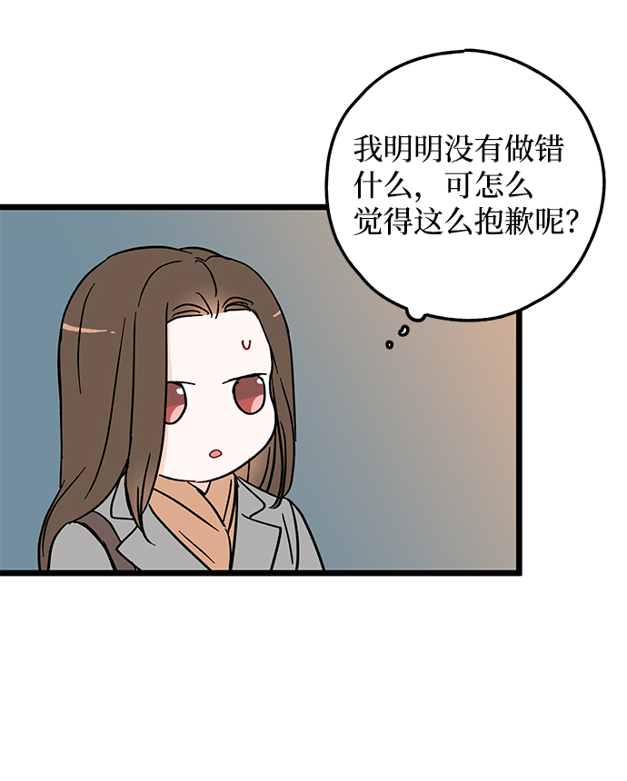 第6话39