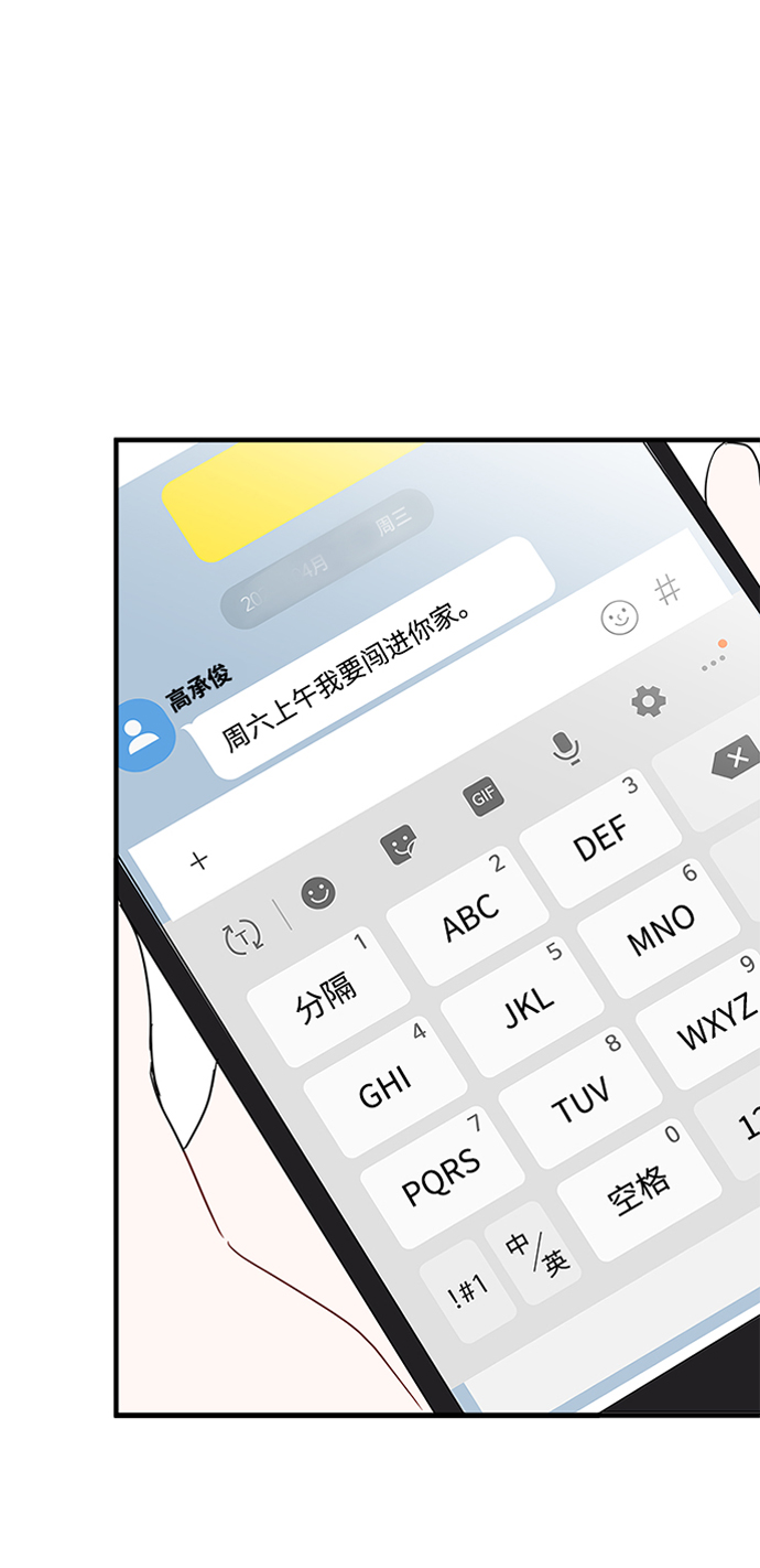第41话1
