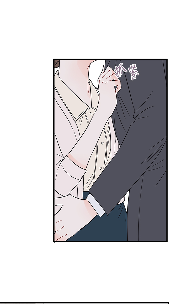 第50话40