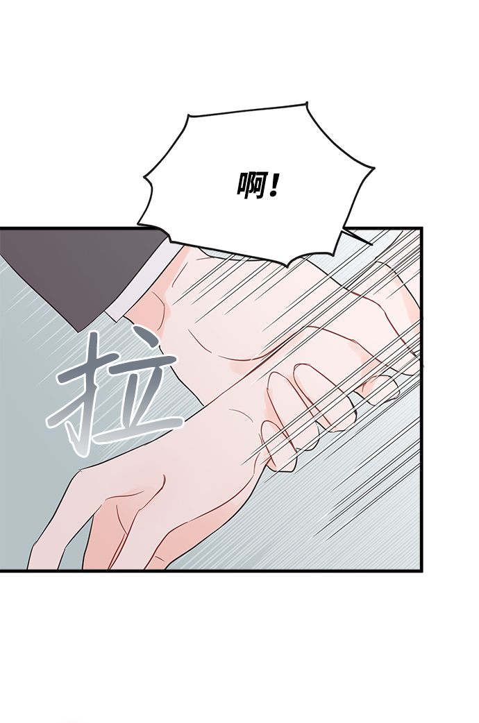 第49话33