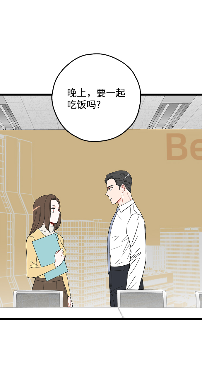 第16话27