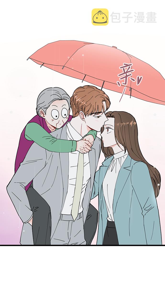 第29话36