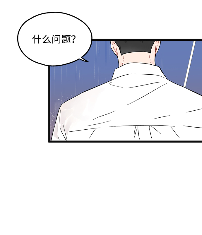 第4话14