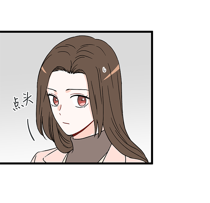 第21话20