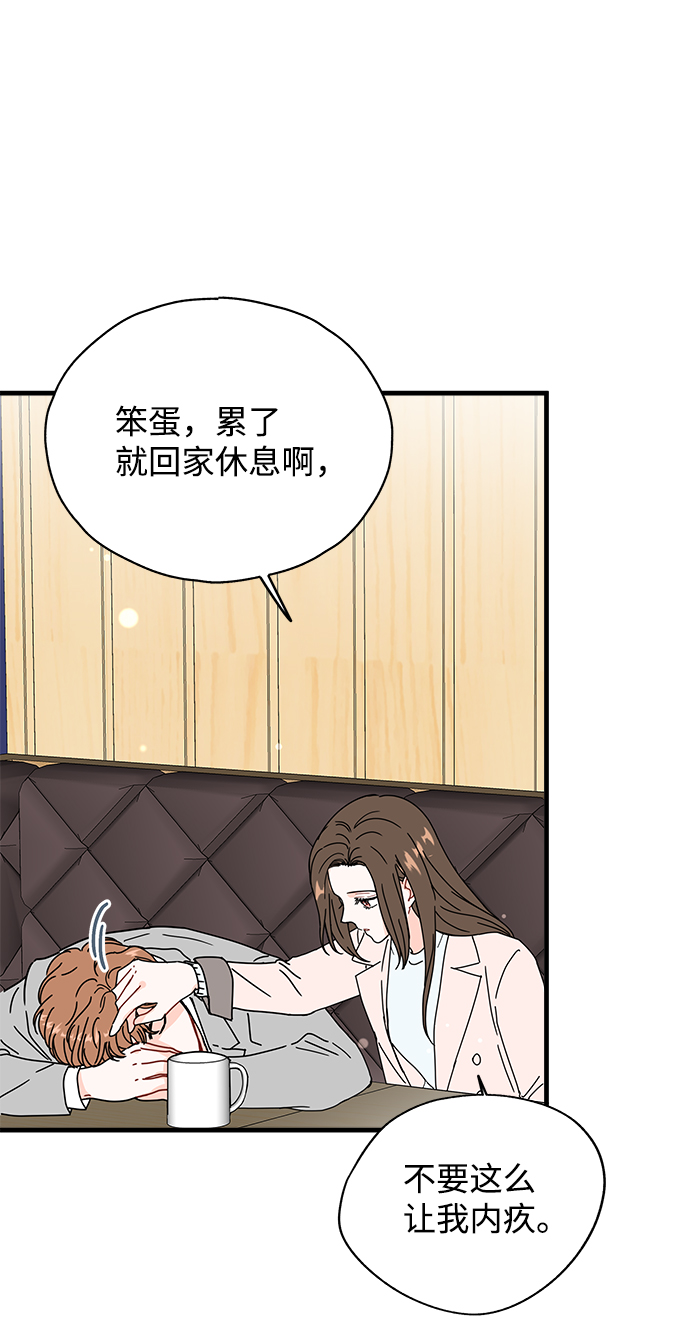 第30话27