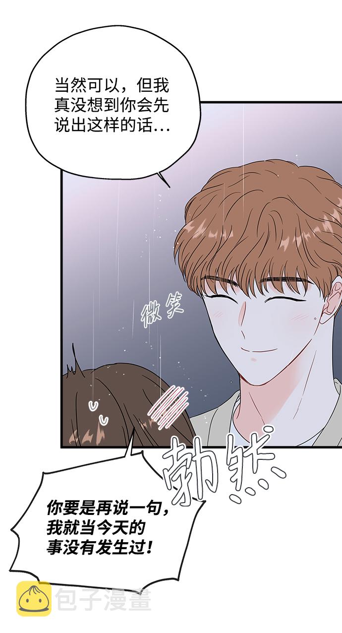 第36话19