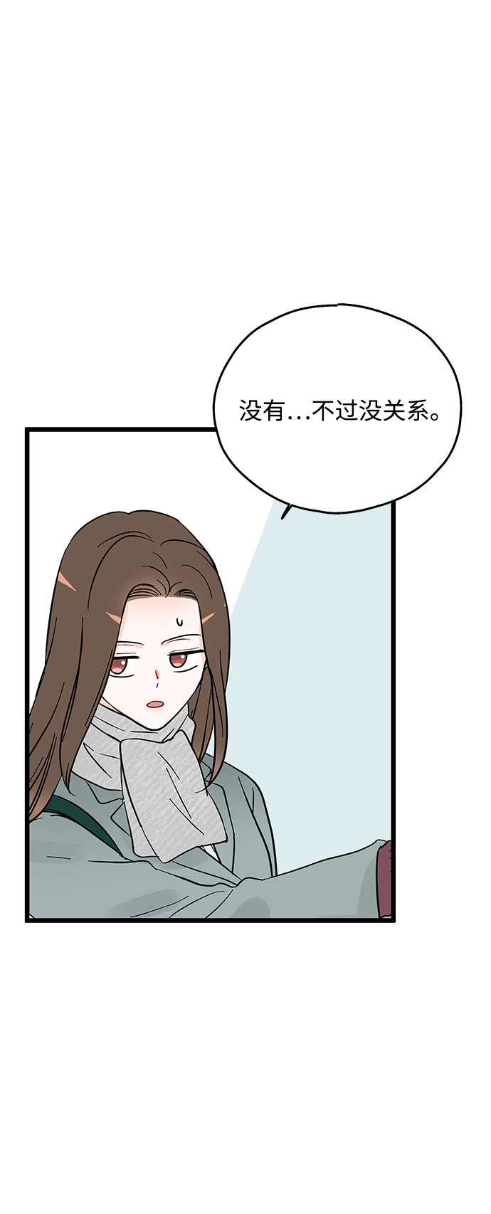 第2话63
