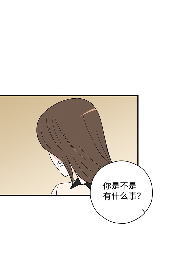 第26话23
