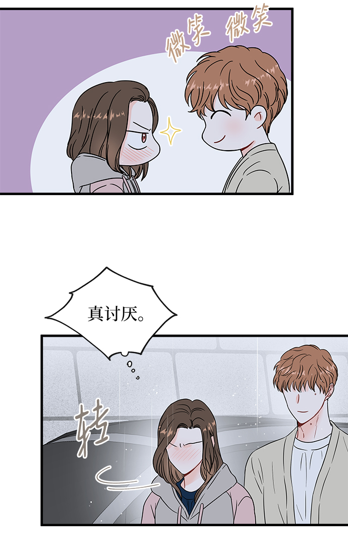 第36话20