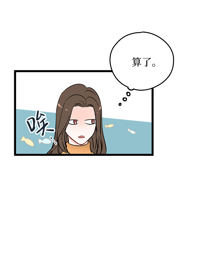 第2话114