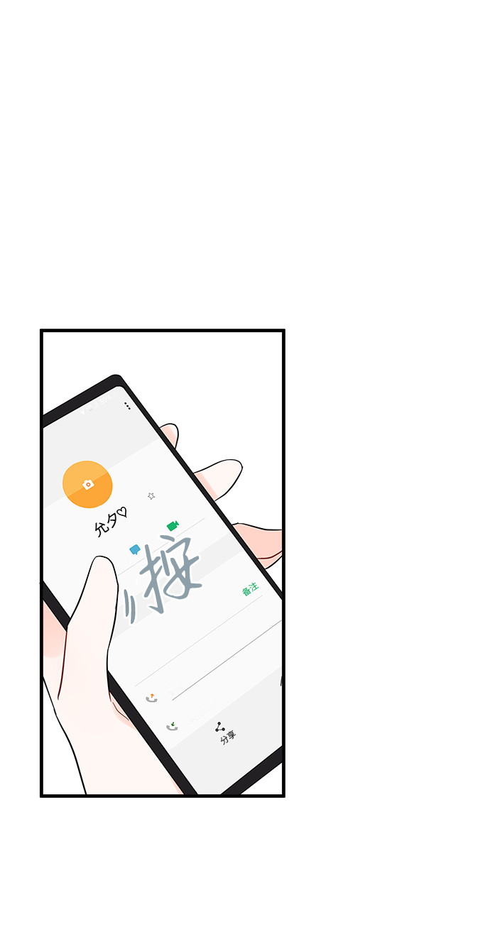 第49话21