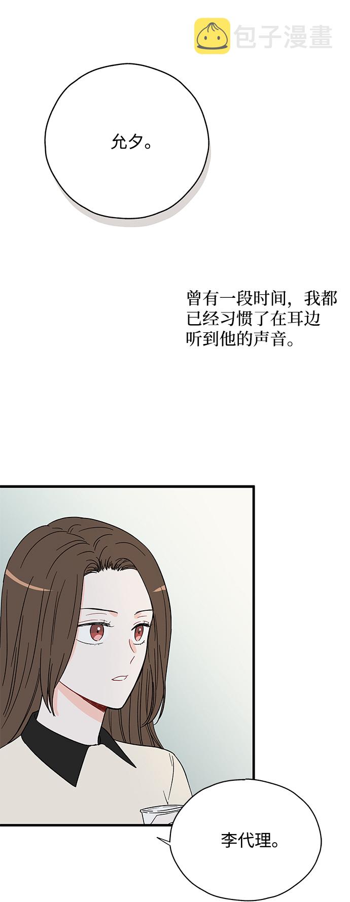 第27话1