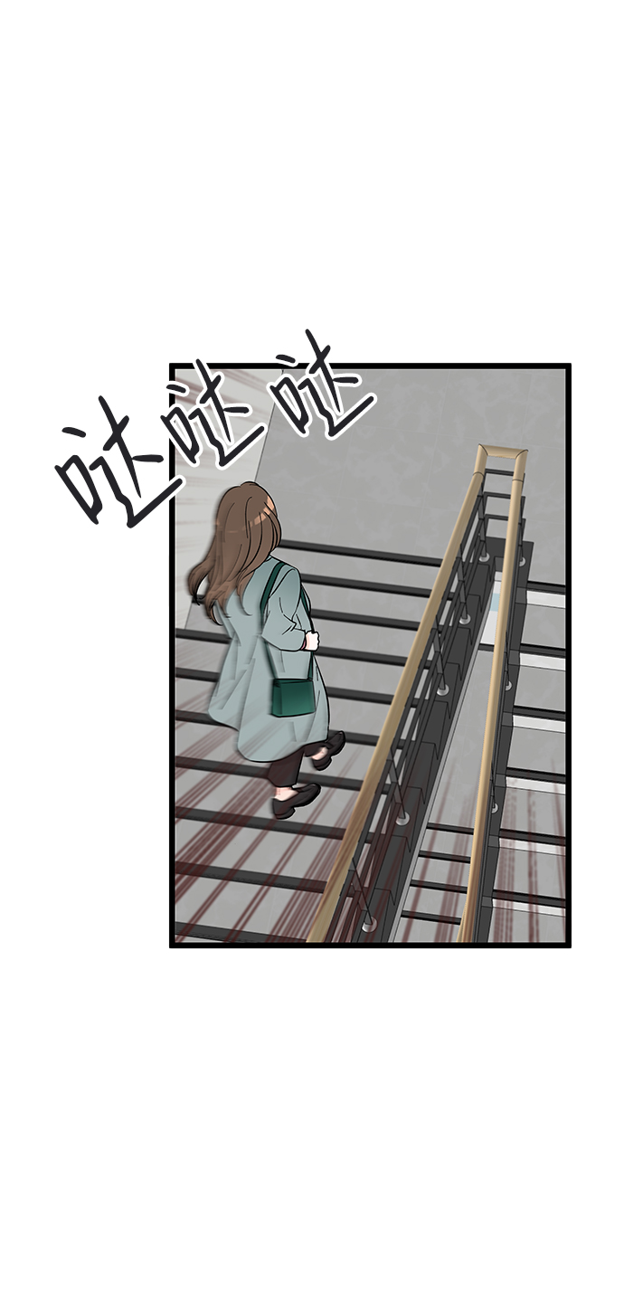 第2话7