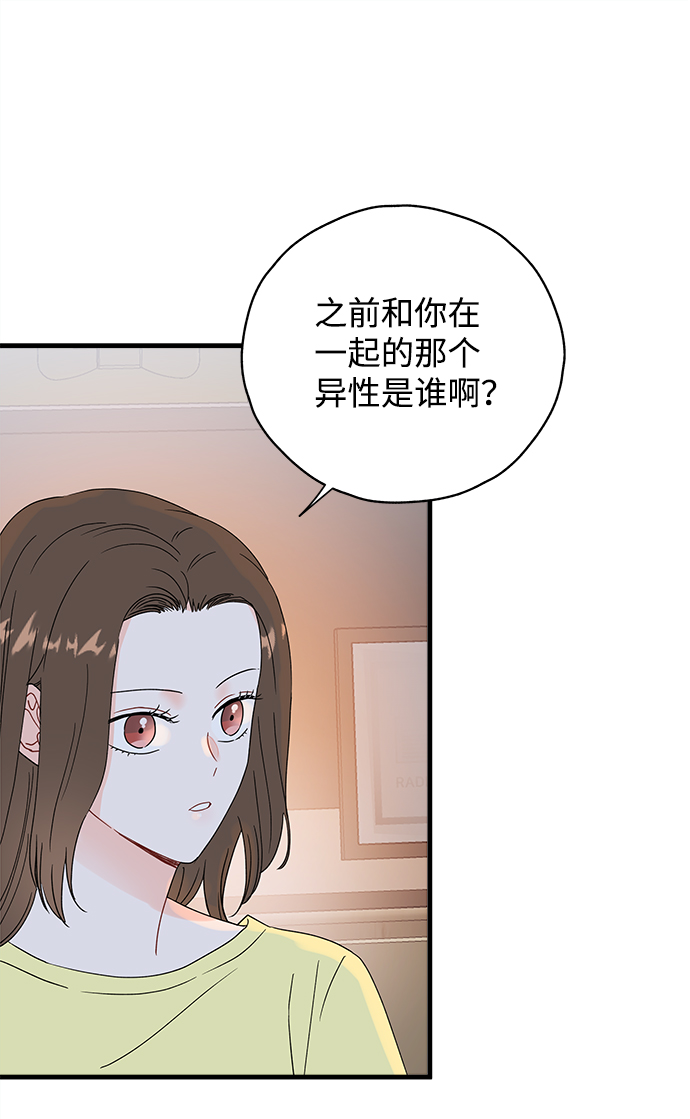 第37话1