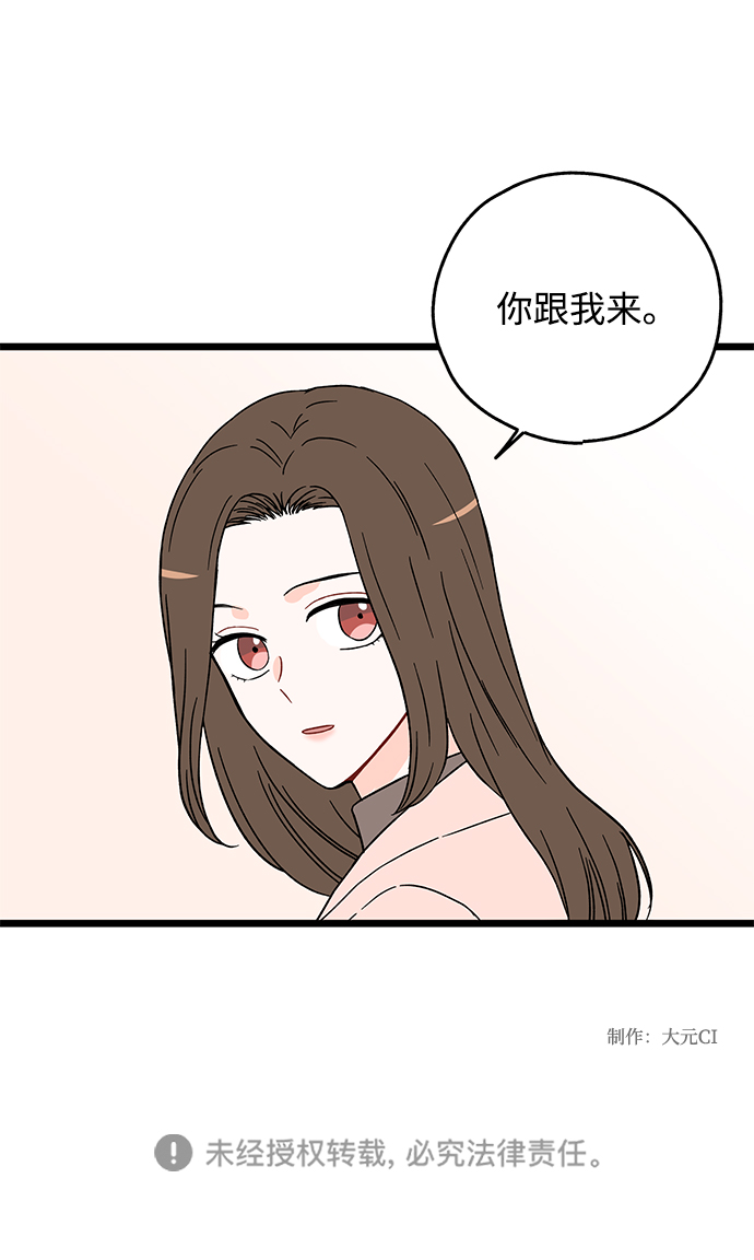 第18话40