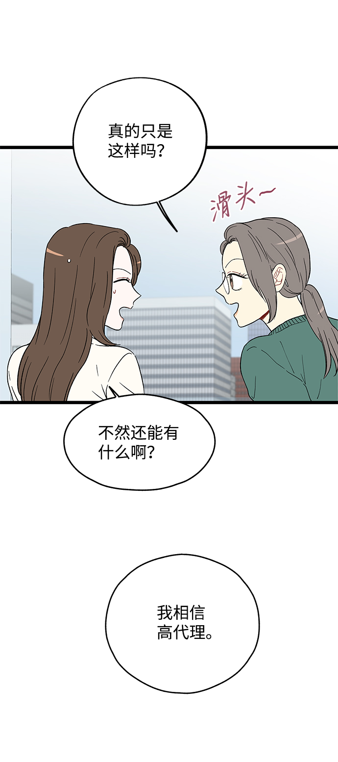 第22话22