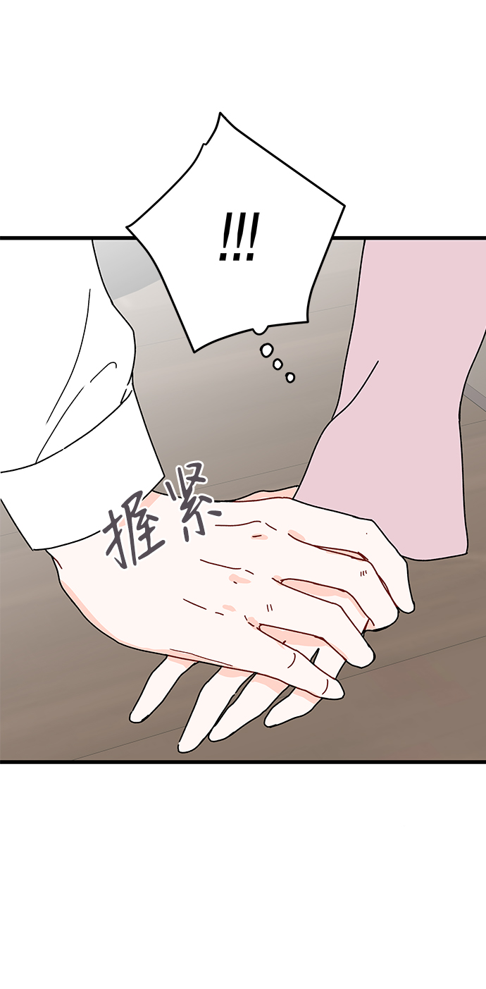 第25话33