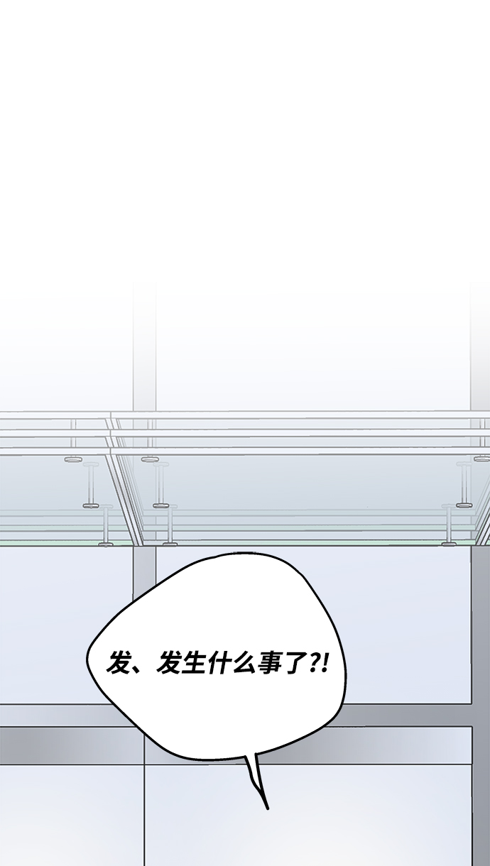 第28话1
