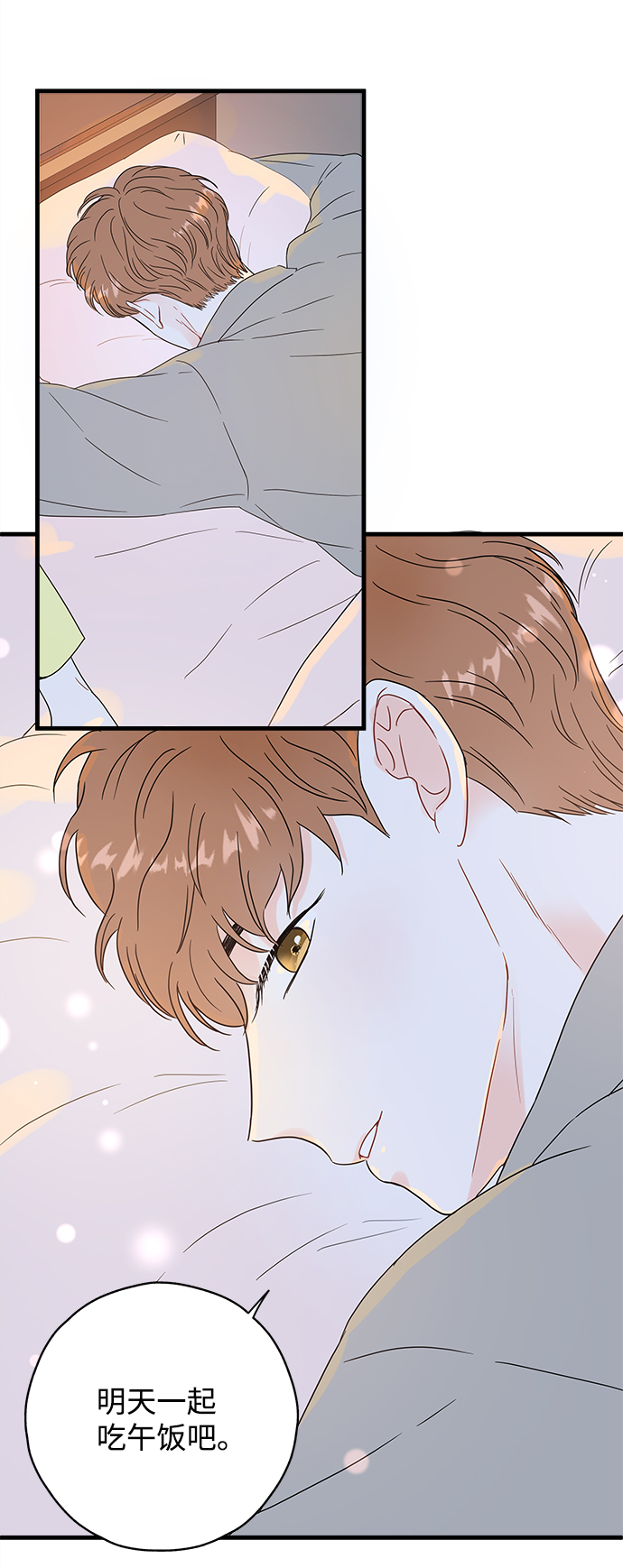 第37话34