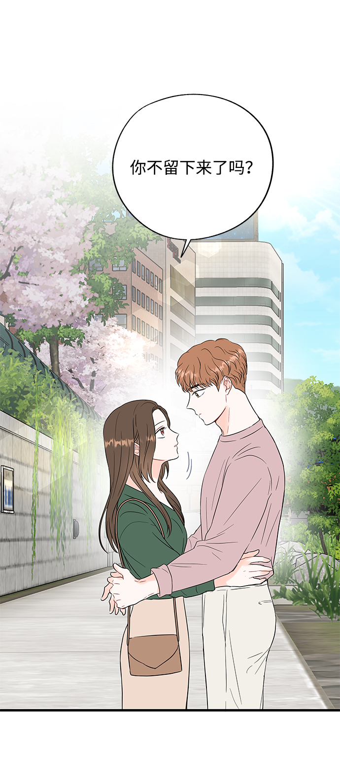 第46话1
