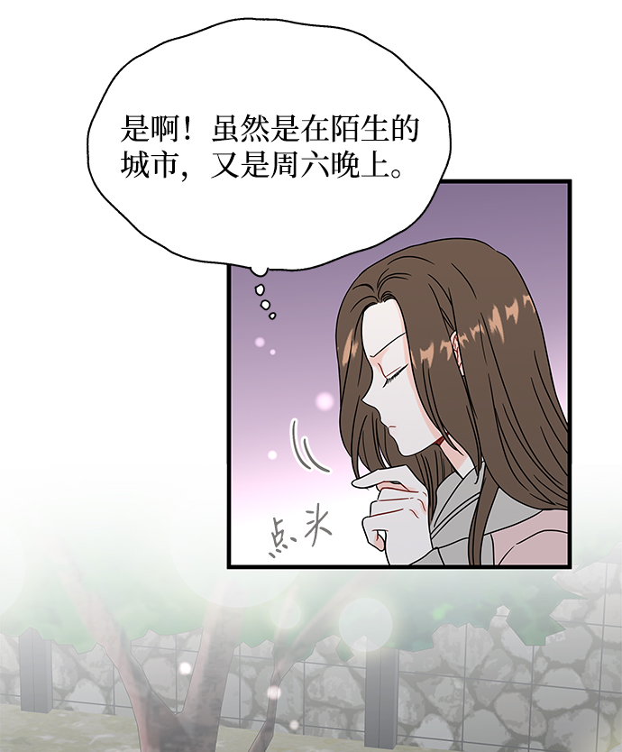 第35话18