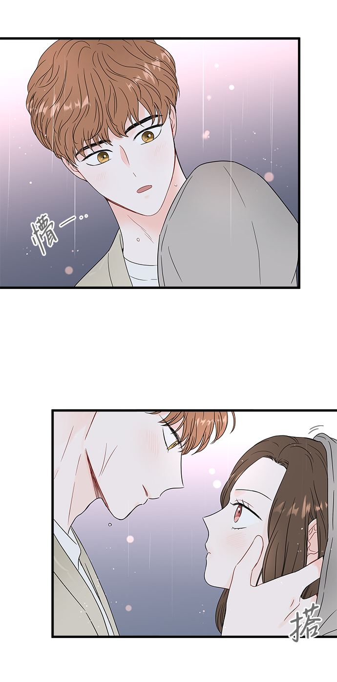 第36话9