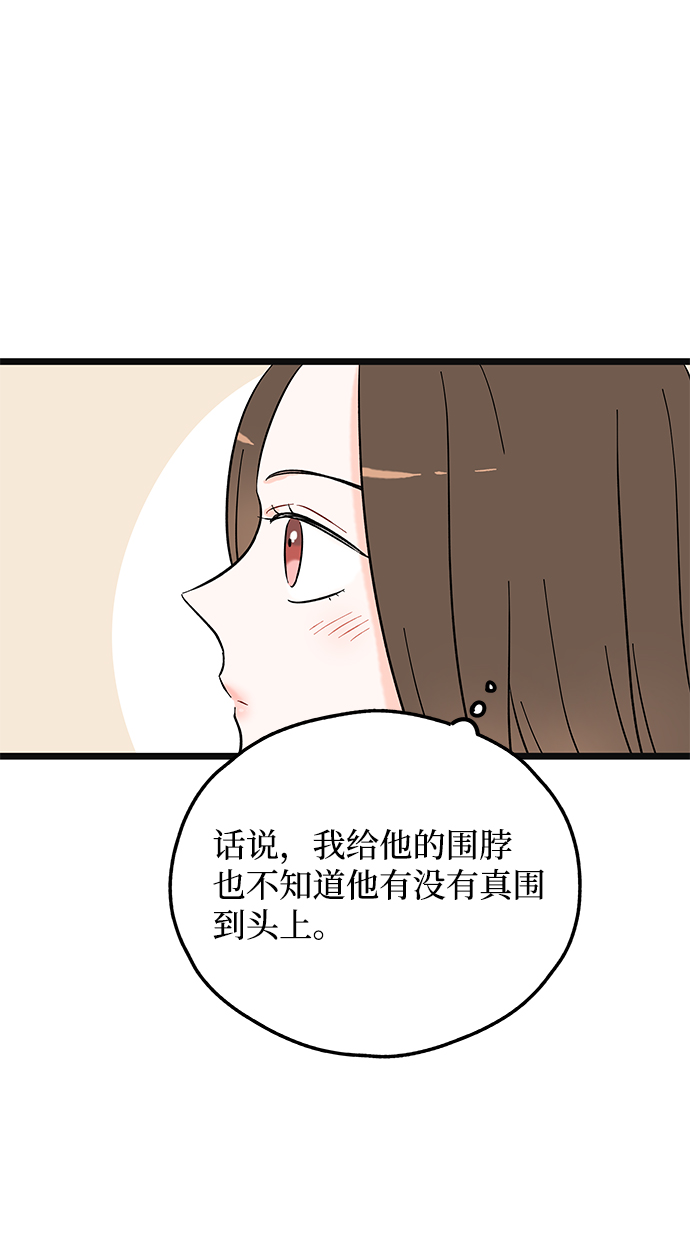 第4话47