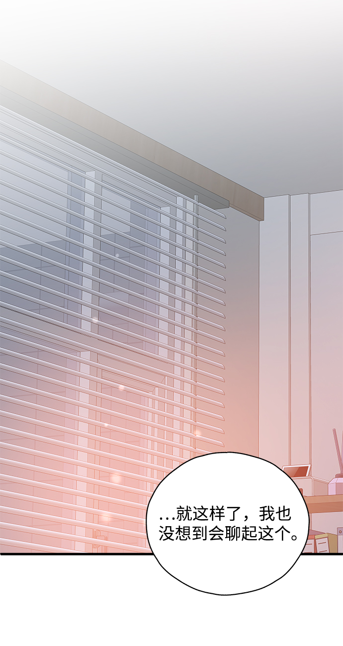 第37话19