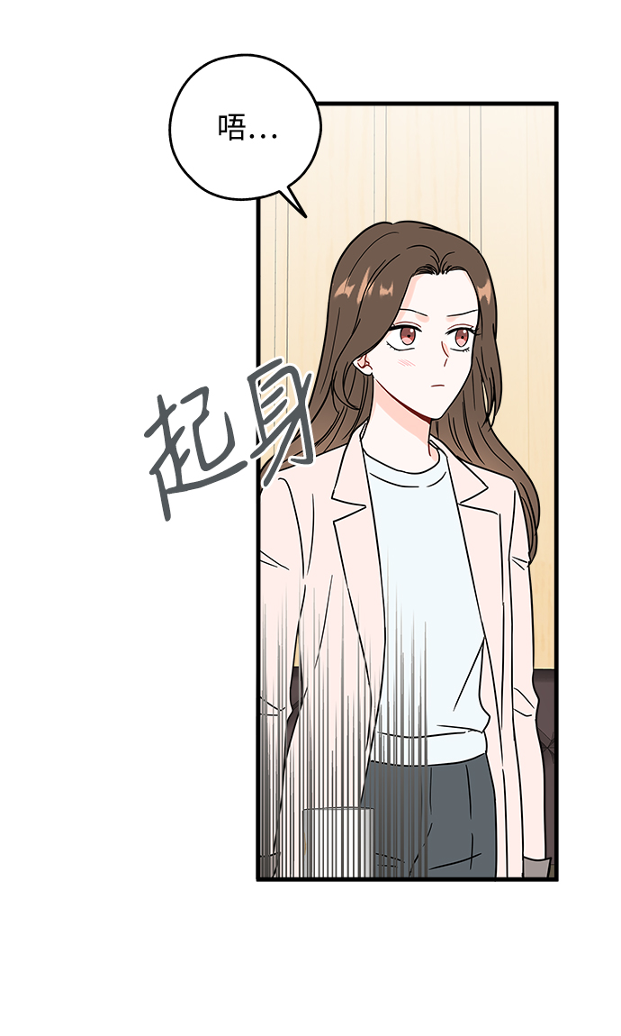 第31话27