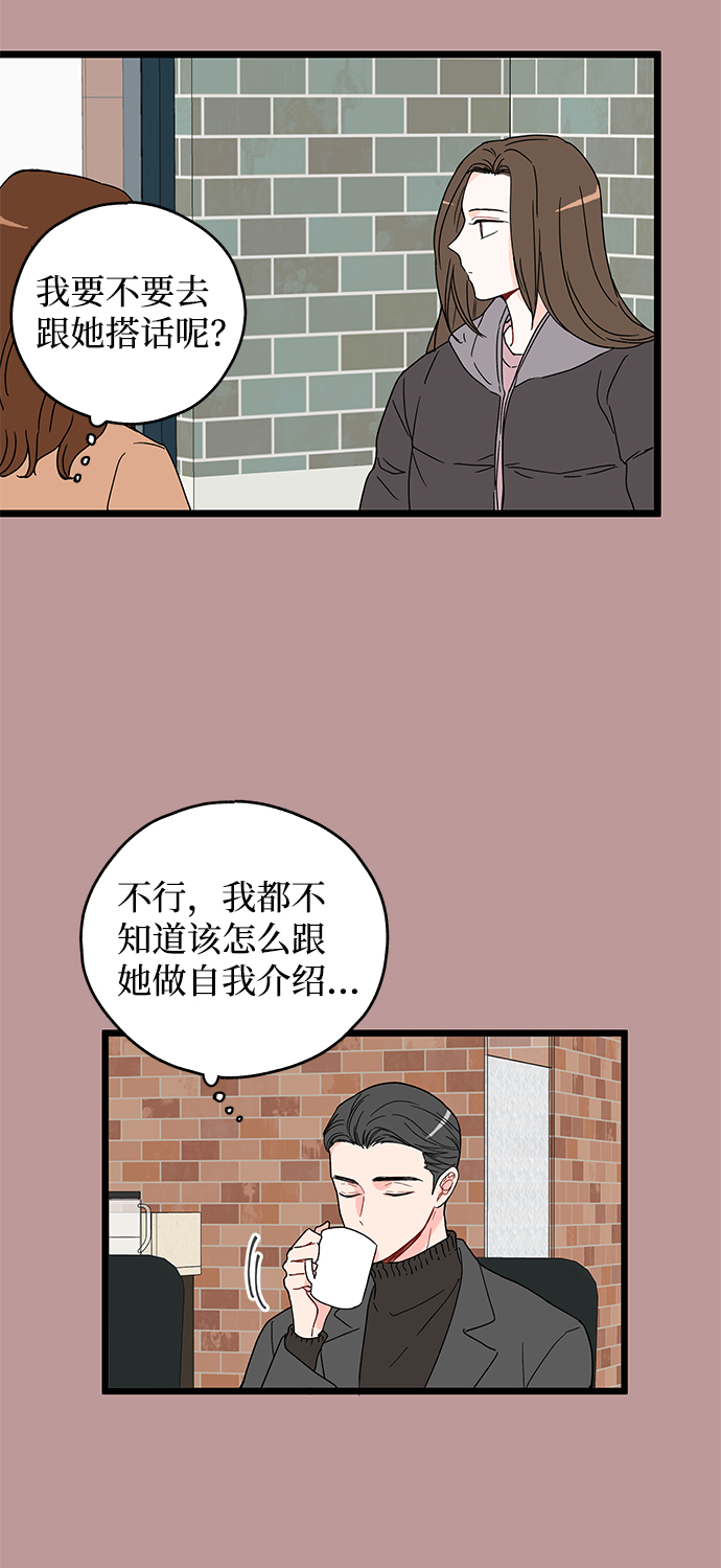 第10话18