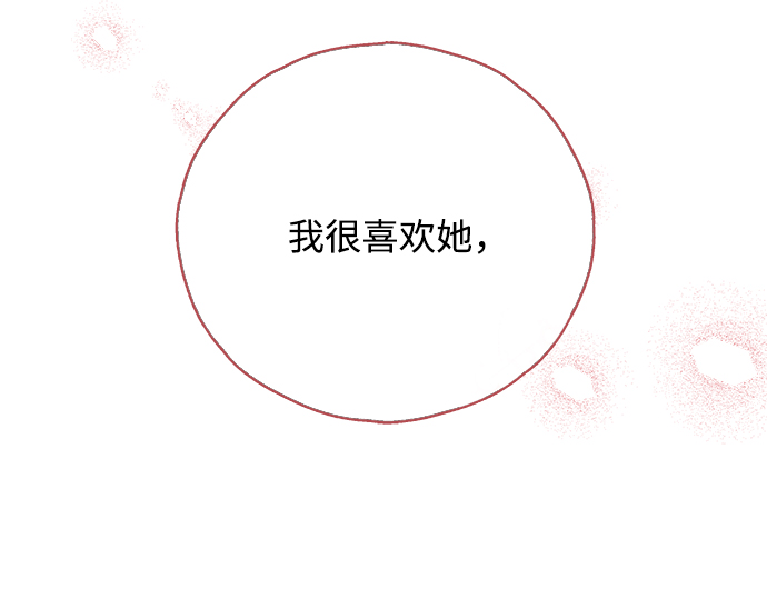 第43话36