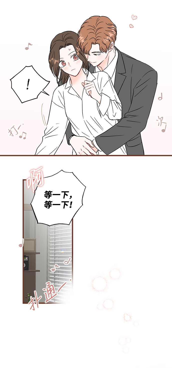 第46话11