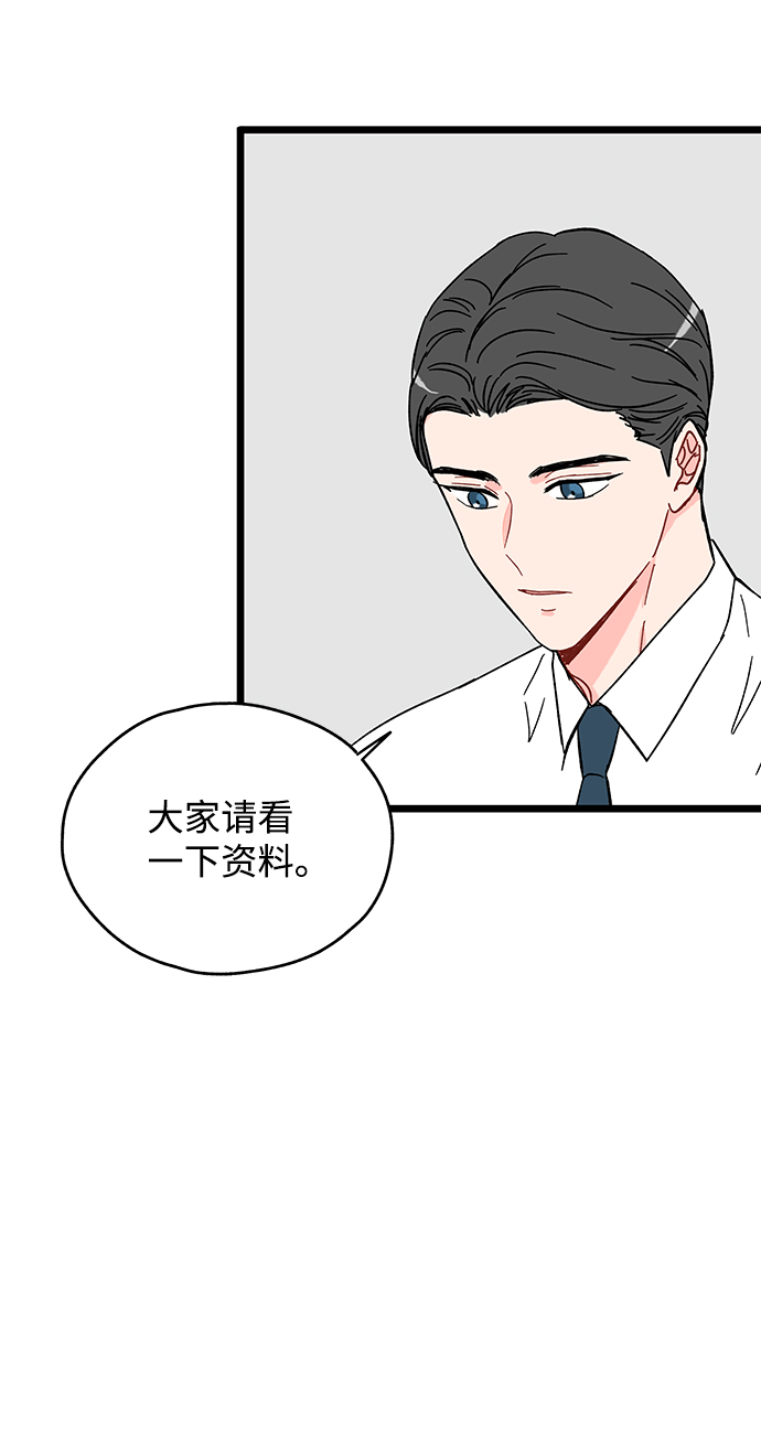 第15话28