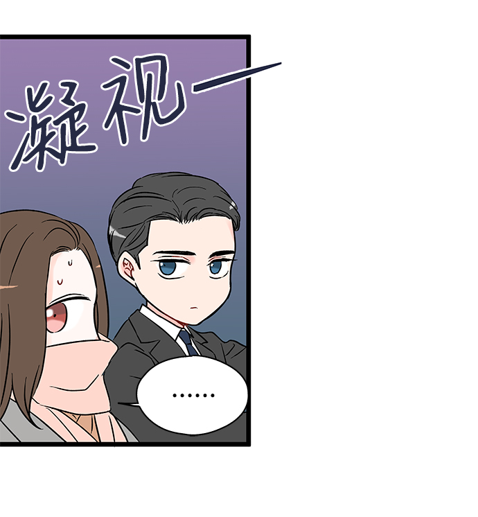 第7话26